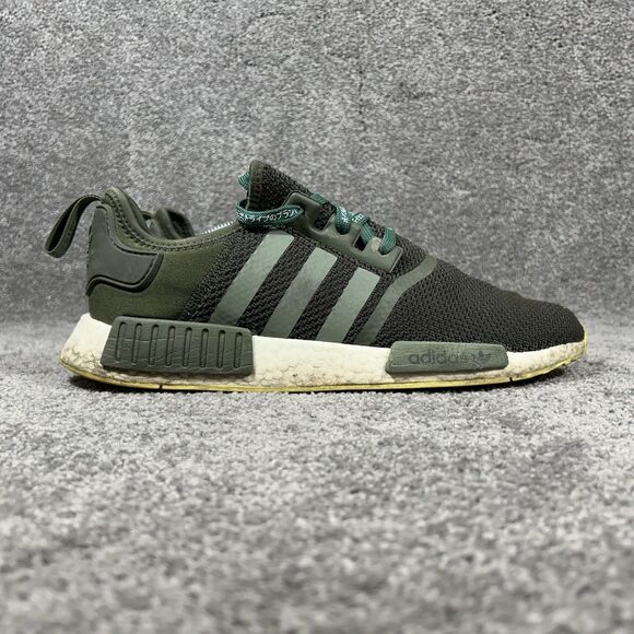 Adidas Boost NMD R1 CQ2414 Men’s Size 13 Night Cargo Green Athletic Shoes Used main image 12